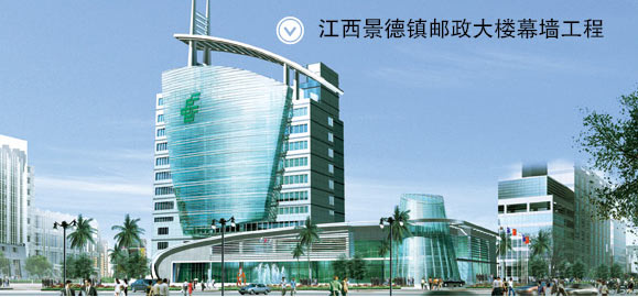 山東濟寧市金屬門窗工程施工 貳級資質價格與加盟代理全解析